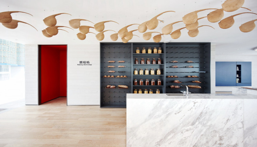 美的·未来中心丨中国阳江-20