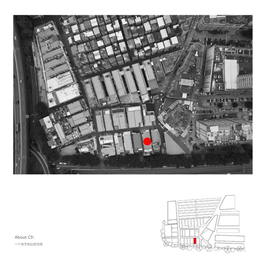 广州 Cotree 集合买手店丨中国广州丨偏离设计-7