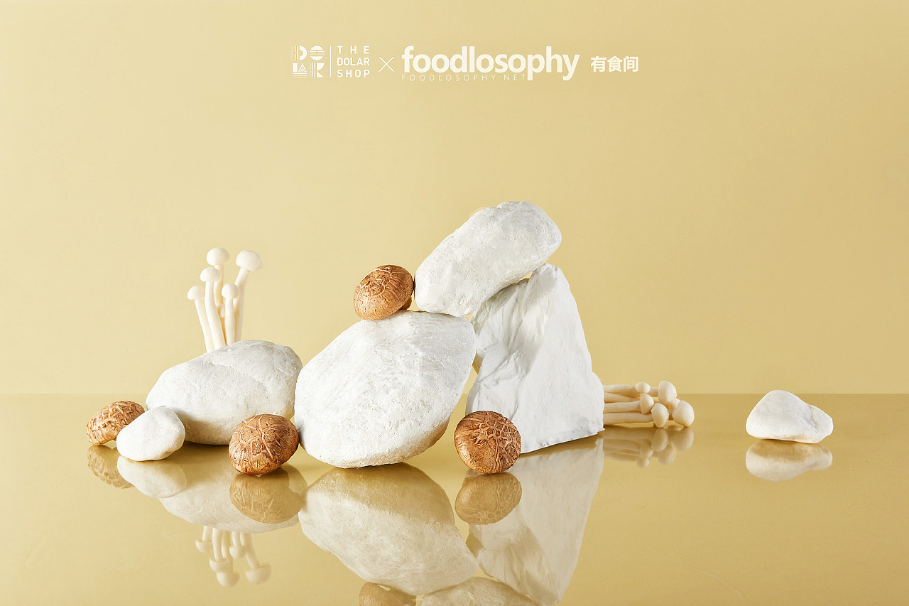 DOLAR × 有食间 | 菜品创意造型、拍摄与菜单设计-7