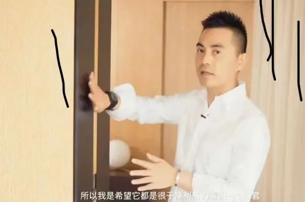 嘉华国际上海盈峰样板间丨中国上海丨方磊-60