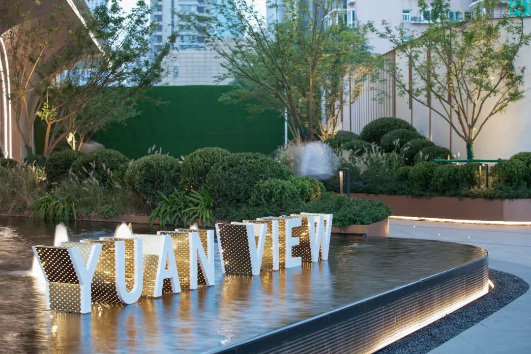 都市花园会客厅 | 镇江融创·京源里-120