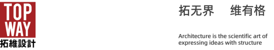 伟星・ONE139:用建筑标定塔尖身份-0