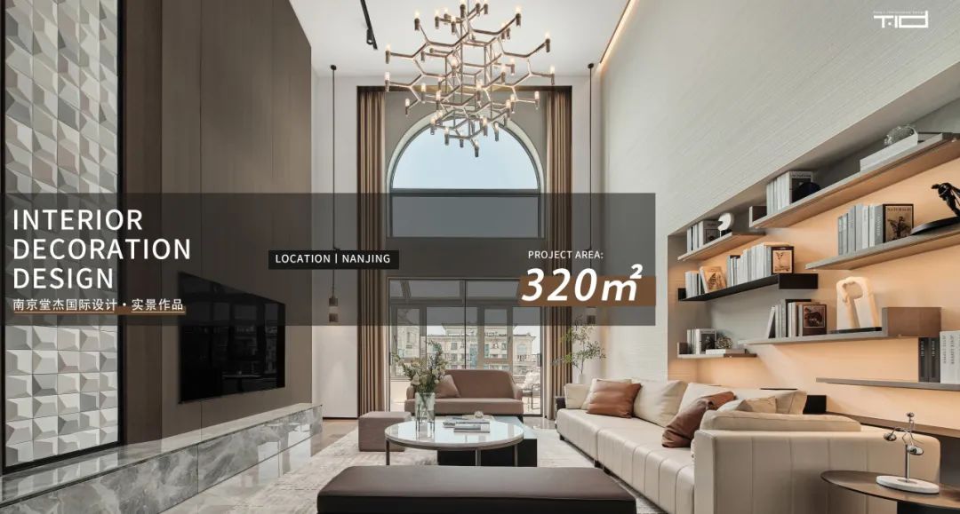 颐和南园 460㎡现代美式住宅丨中国南京丨堂杰国际设计-82