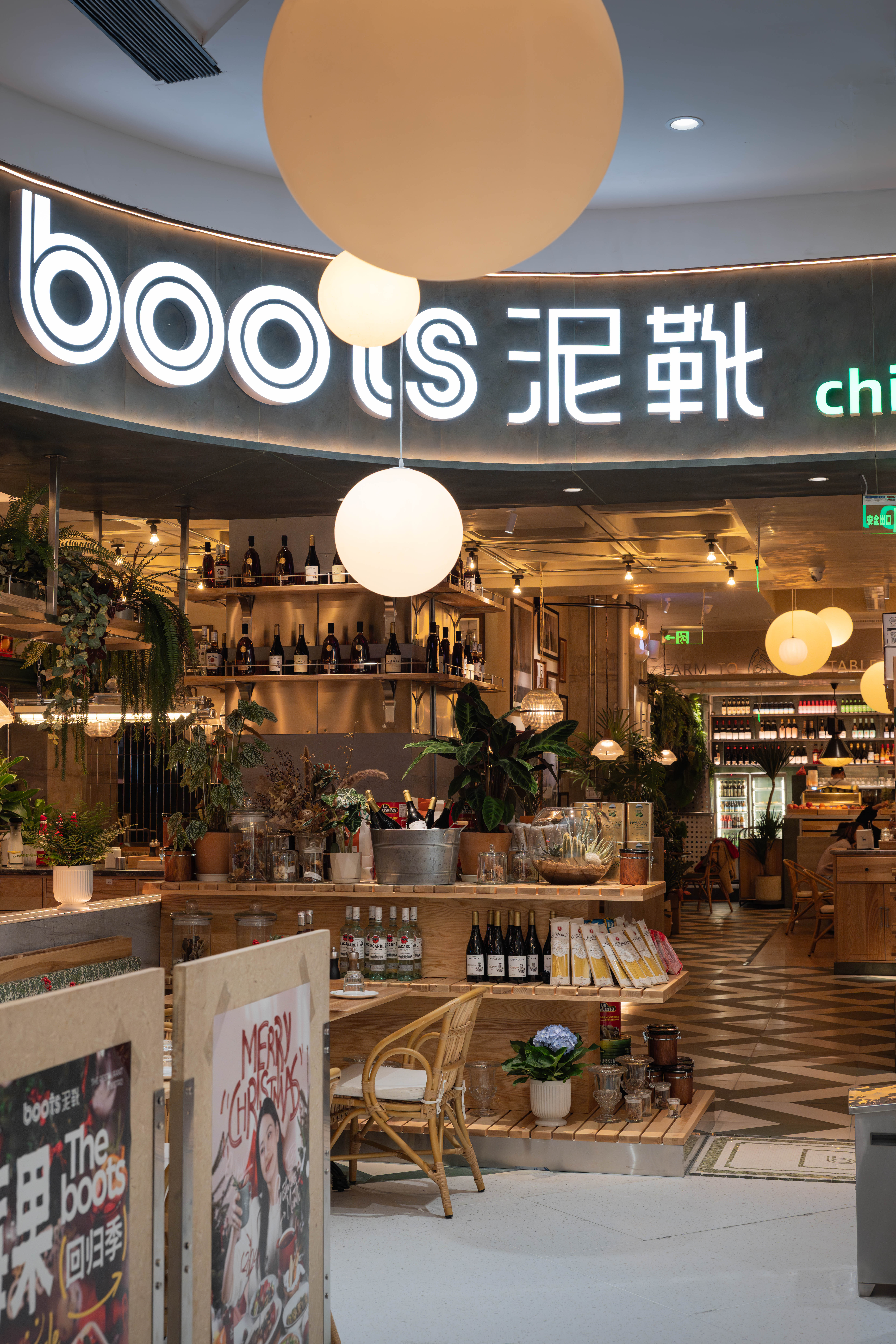 The boots泥靴 chill out丨中国福州丨山野设计工作室-15