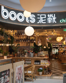 The boots泥靴 chill out丨中国福州丨山野设计工作室