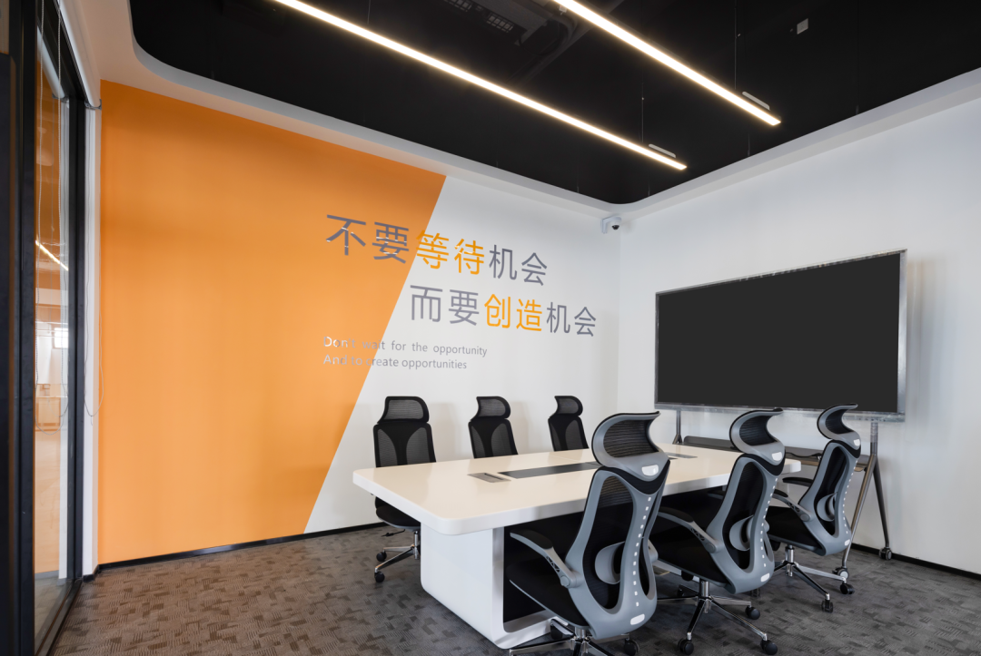 众创者的会客厅|合肥高新区霍邱现代产业园-70