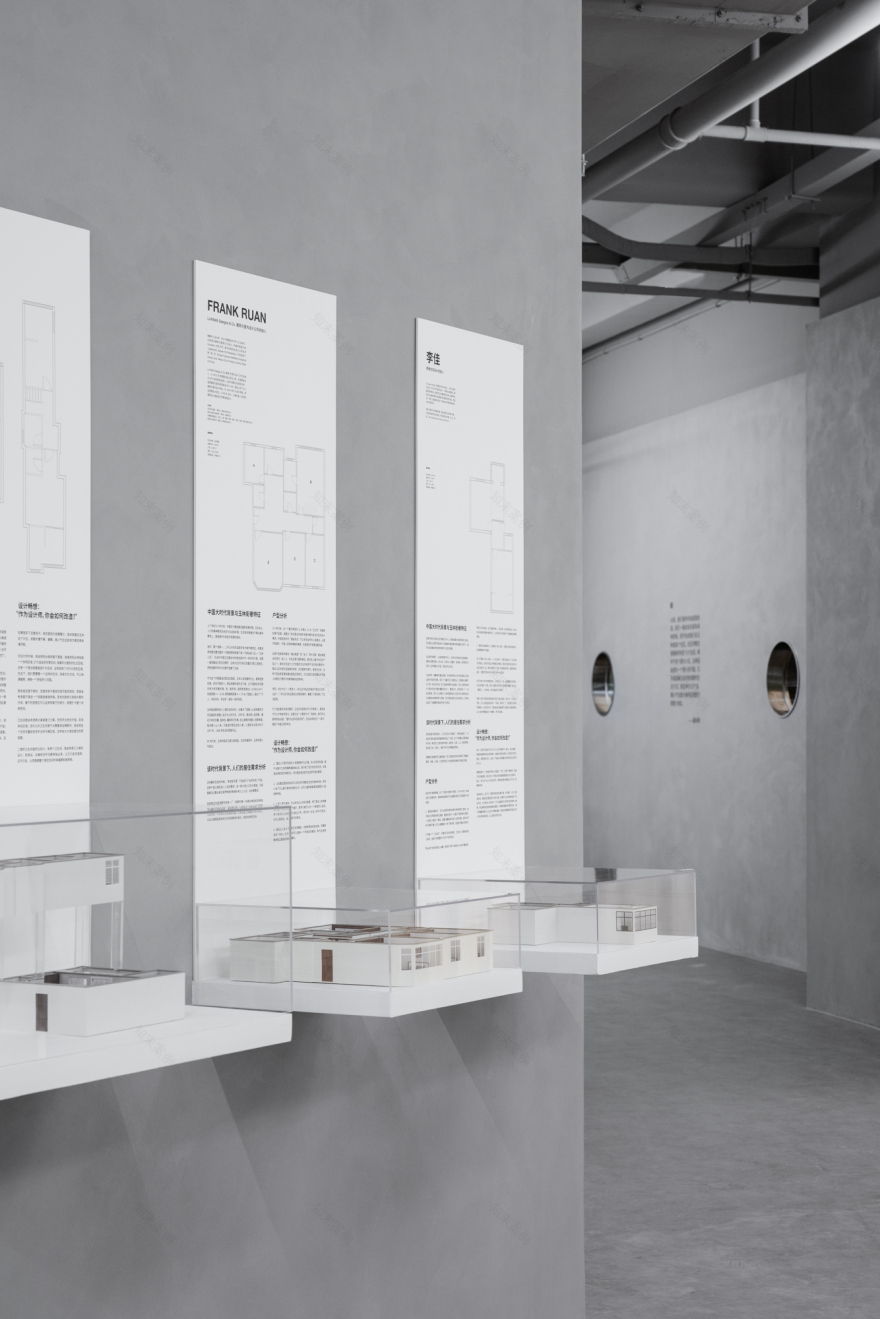 19932022 回答玉林·城市更新特展丨中国成都丨季意空间设计-42