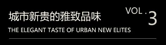 深圳龙湖星玺·青云阙丨中国深圳丨井言建筑室内设计（上海）有限公司,北京靳朝晖设计有限公司-89