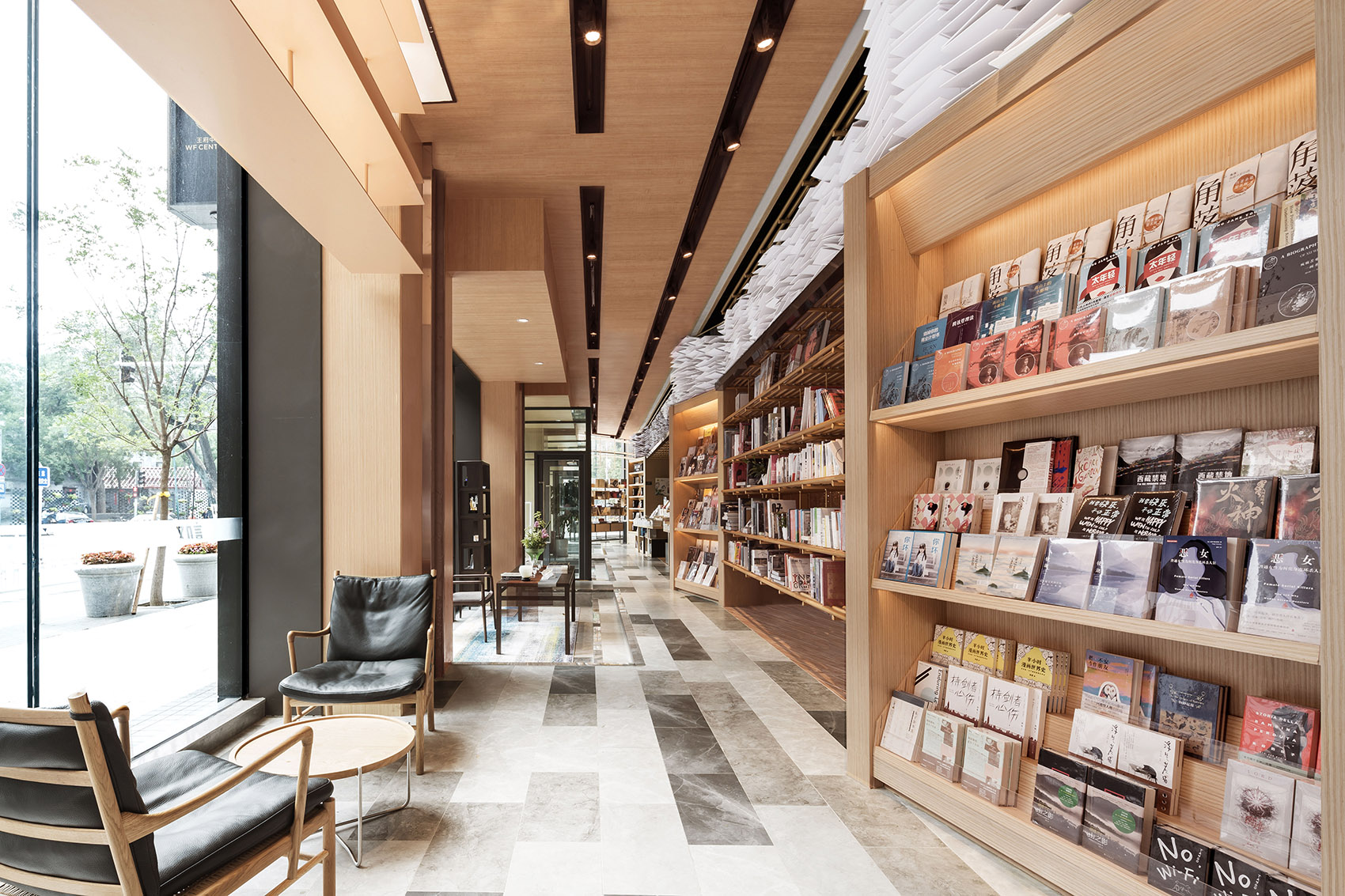 言几又北京王府中环店-25