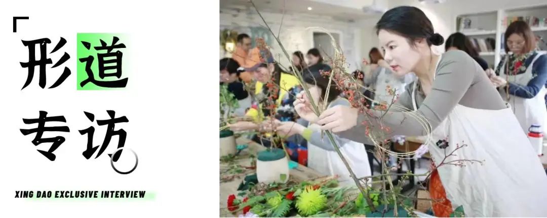 形道新作|和泓融城府 一屋两人三餐四季-88