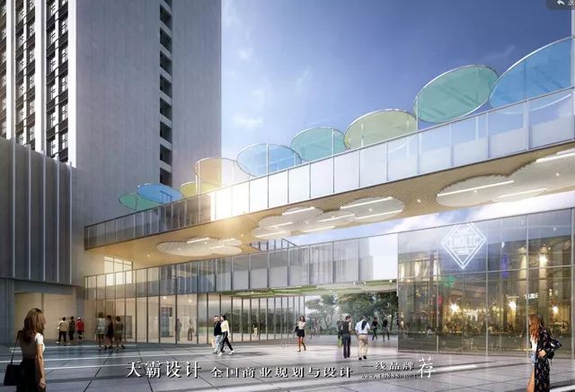 昆明金地兰亭广场:将“梯田、水滴之形态”融入空间设计-16