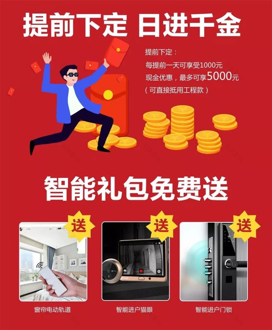 31㎡小宅容纳所有功能空间,设计师的杰作!-43