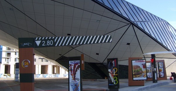 格鲁吉亚豪华麦当劳餐厅丨KHMALADZE Architects-13