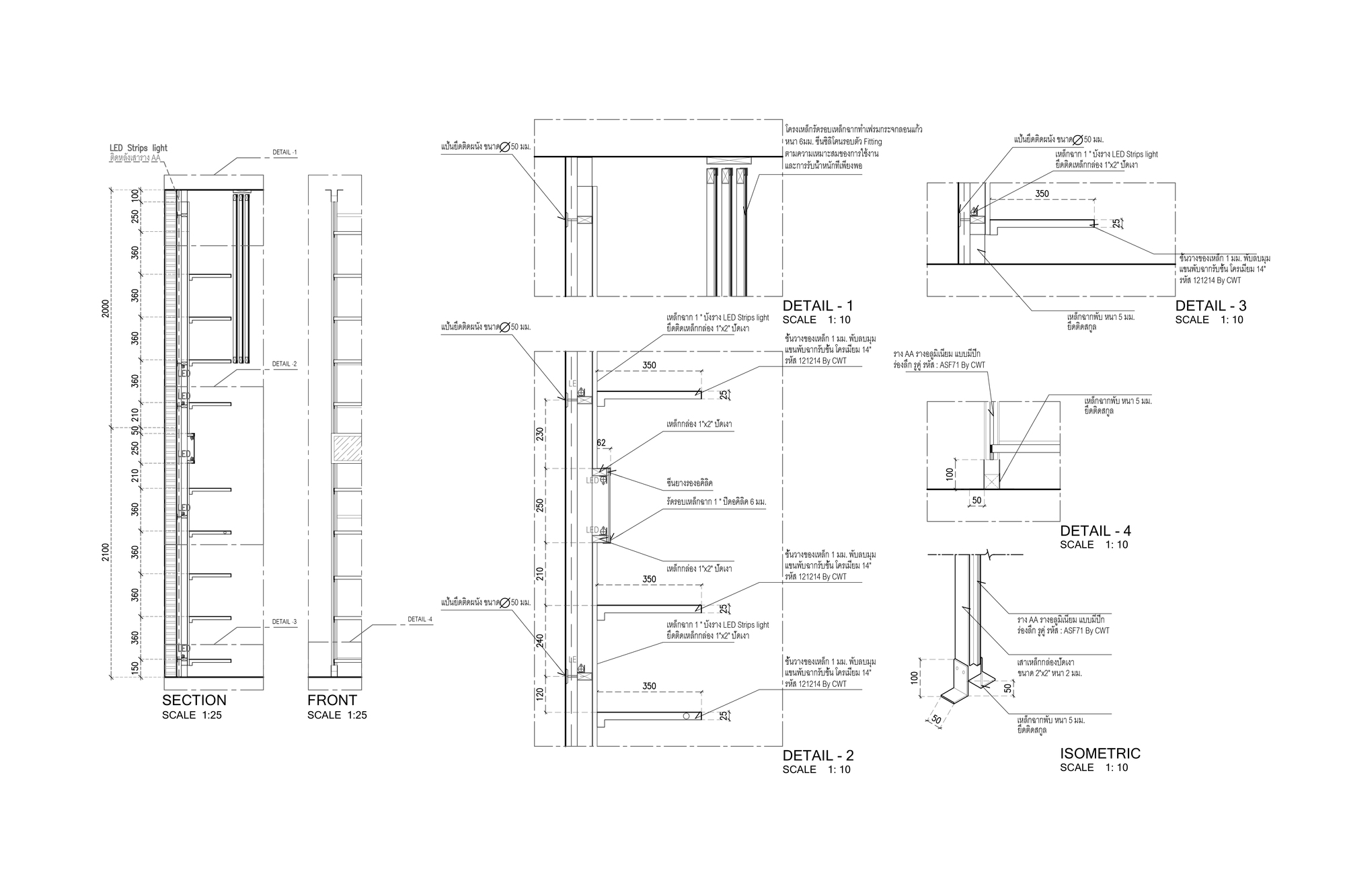 GQ APPARELK 服装店丨泰国曼谷丨NaNA JOHNNY CO>STUDIO-51