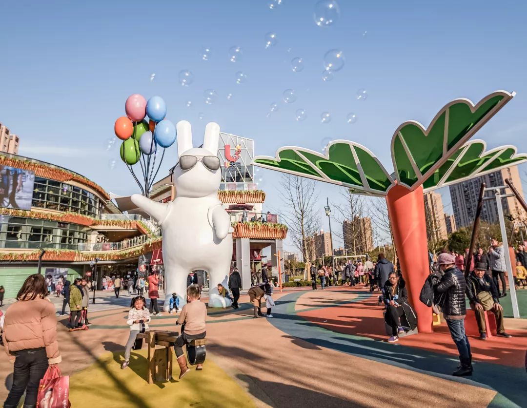 荷于景观项目｜宝山旭辉U天地——社区商业新典范-81