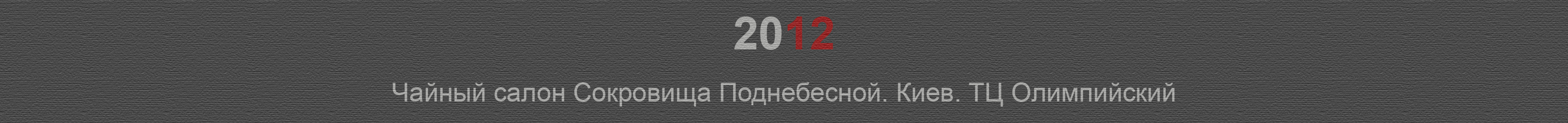 Portfolio. Interiors. Architecture of buildings.-197