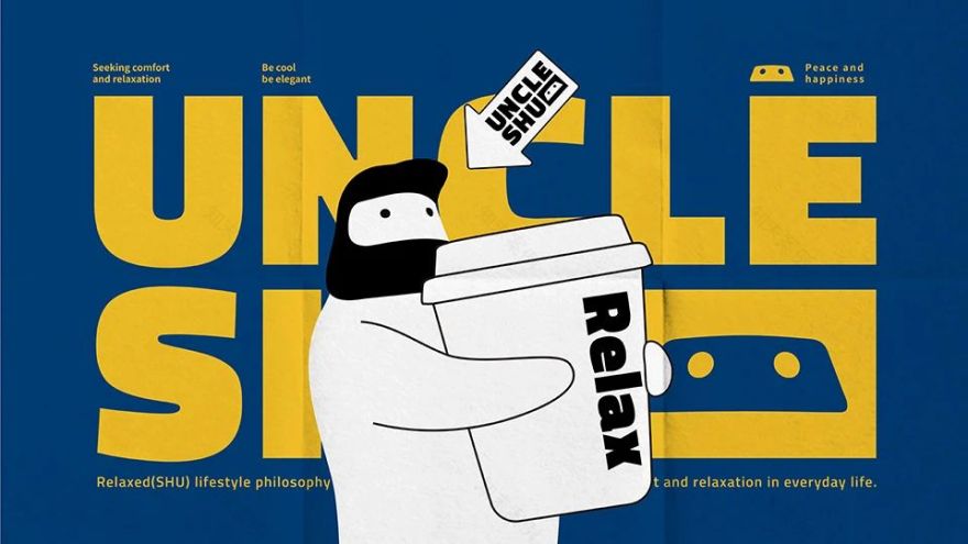 舒叔叔咖啡丨中国杭州丨现象设计-51