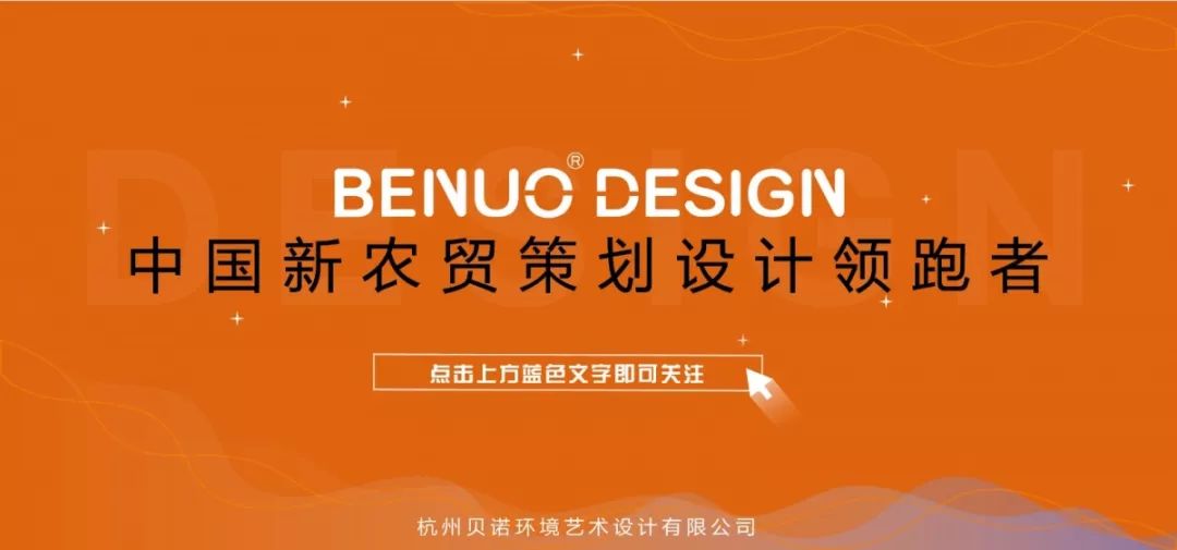 批零兼营的综合性农贸市场如何改造升级？张家港第一集贸市场给你答案！-0