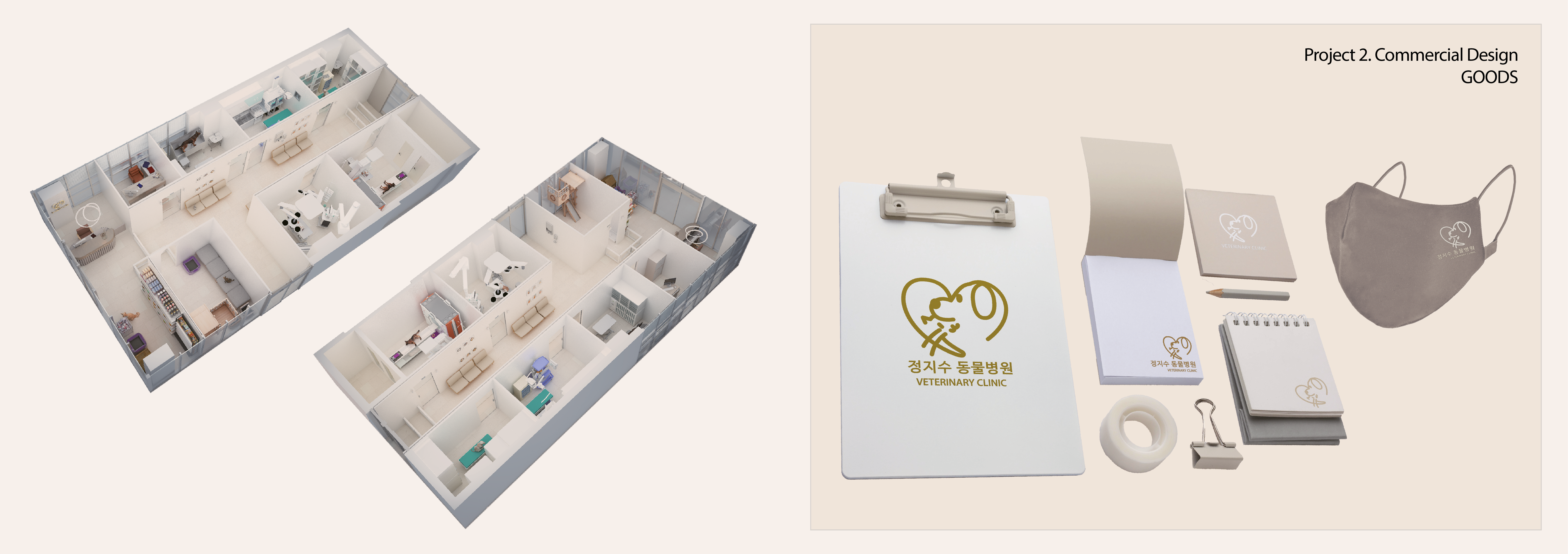 PORTFOLIO_JISUJUNG-24