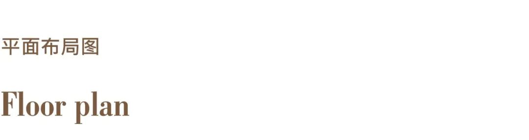 红色精品店丨中国资阳丨宅南空间设计事务所-37