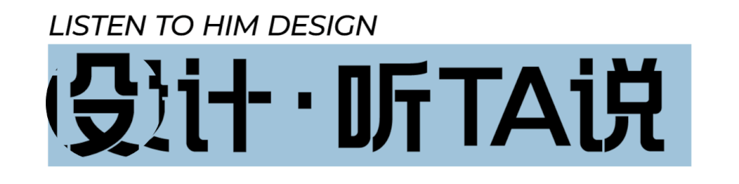 全案案例 | 350㎡大宅实拍细节，回归高级真空地带-96