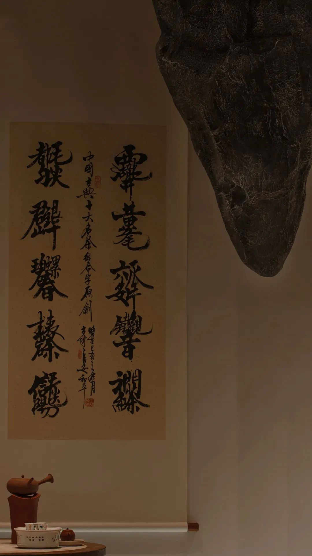 翁暖茶馆丨中国广州丨TTD广州本至设计事务所-37