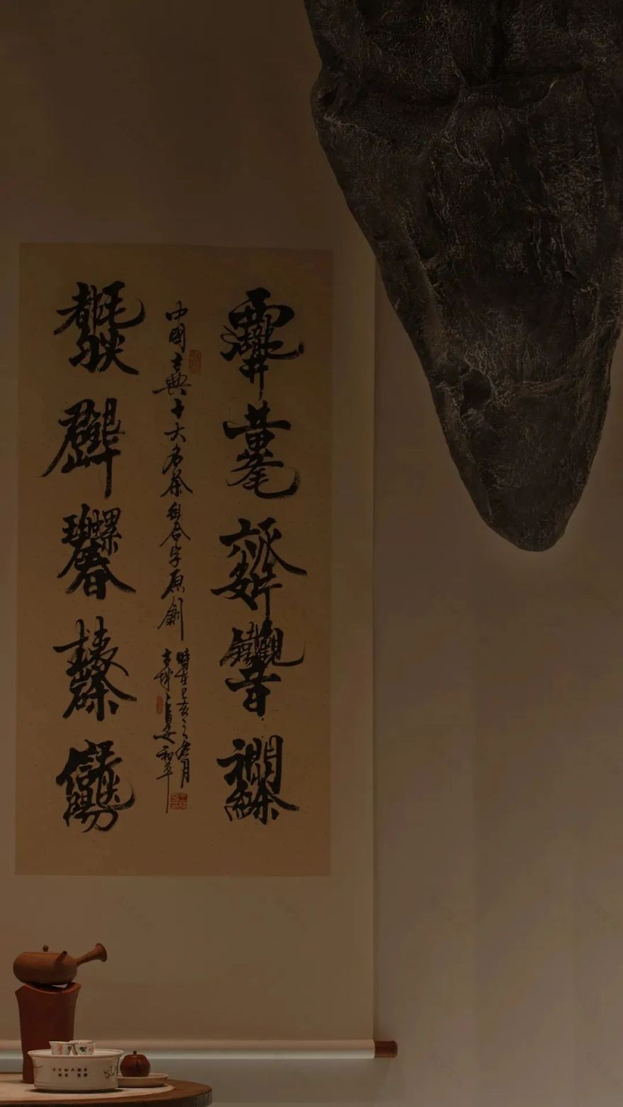 翁暖茶馆丨中国广州丨TTD广州本至设计事务所-37