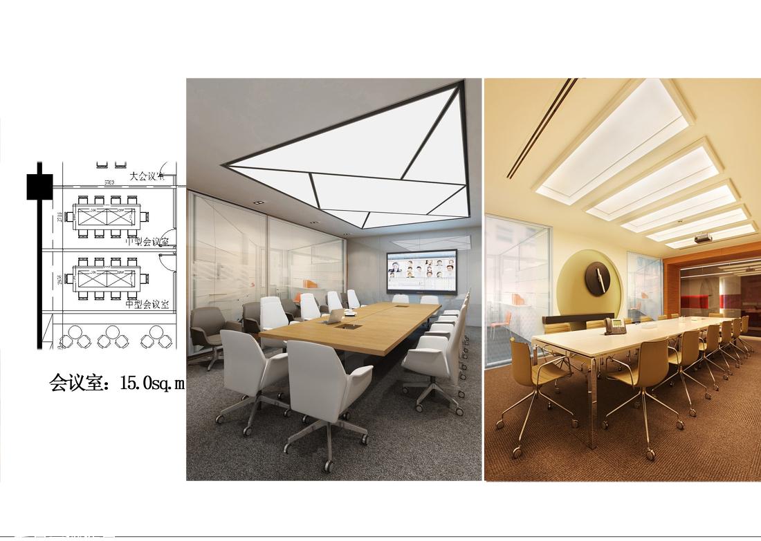 
学而思教育机构 -2