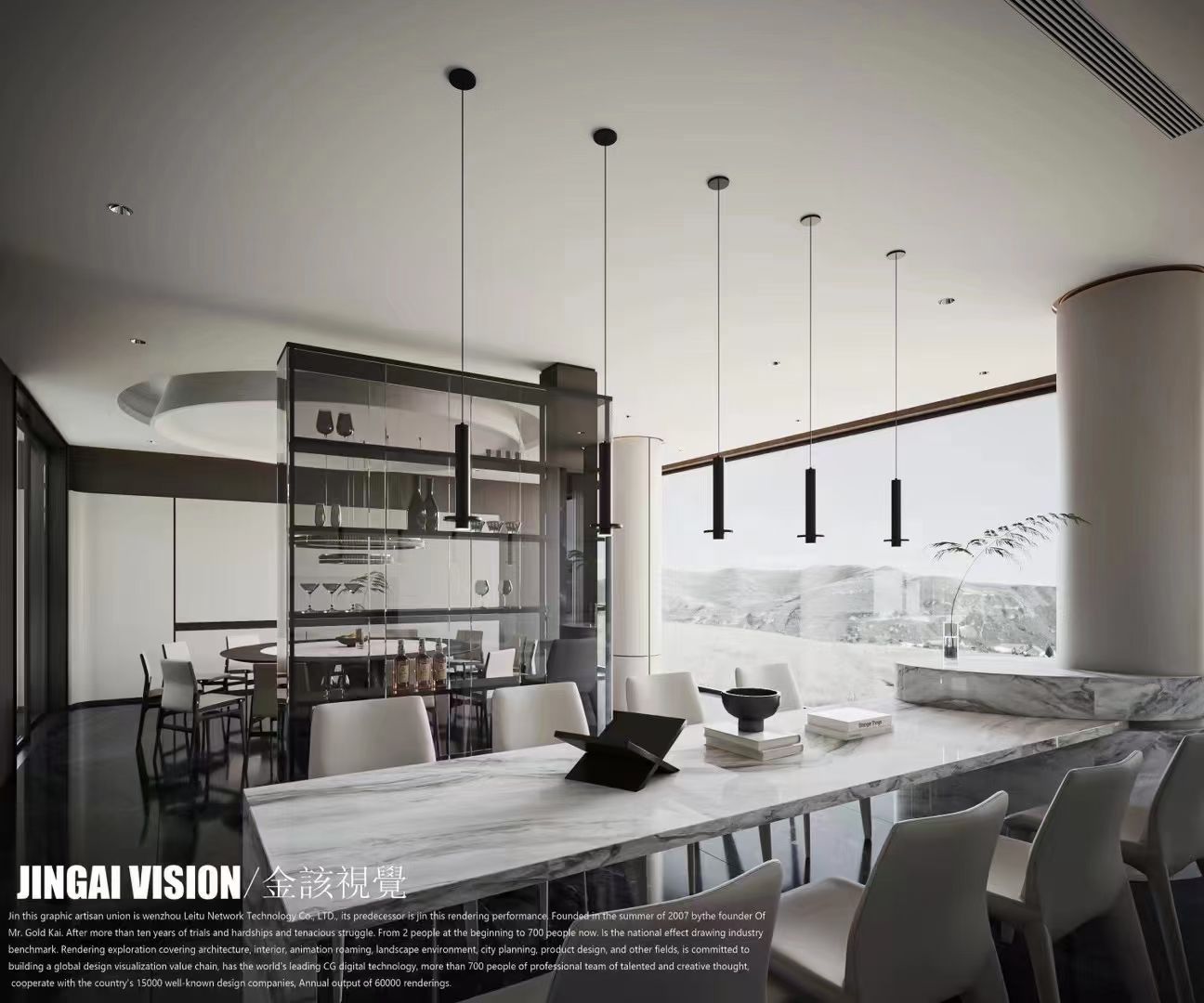 现代视觉设计丨金該視觉-9