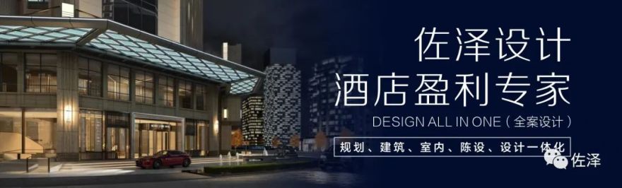 雅颂枫丹样板房丨中国福州丨佐泽设计-140