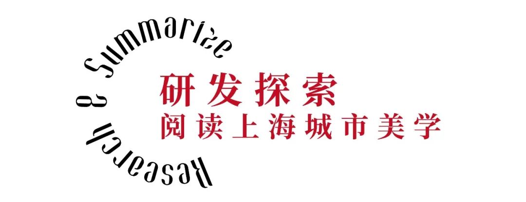 海派韵味上海建工海玥瑄邸丨中国上海-16