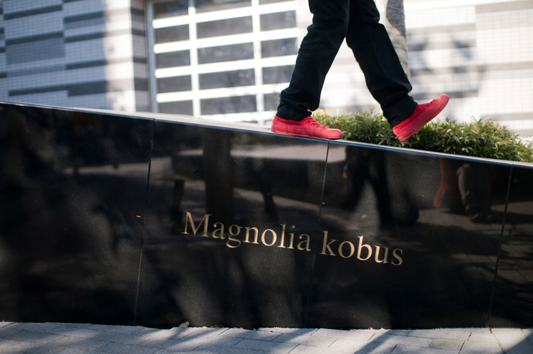 饭田桥普拉诺-41