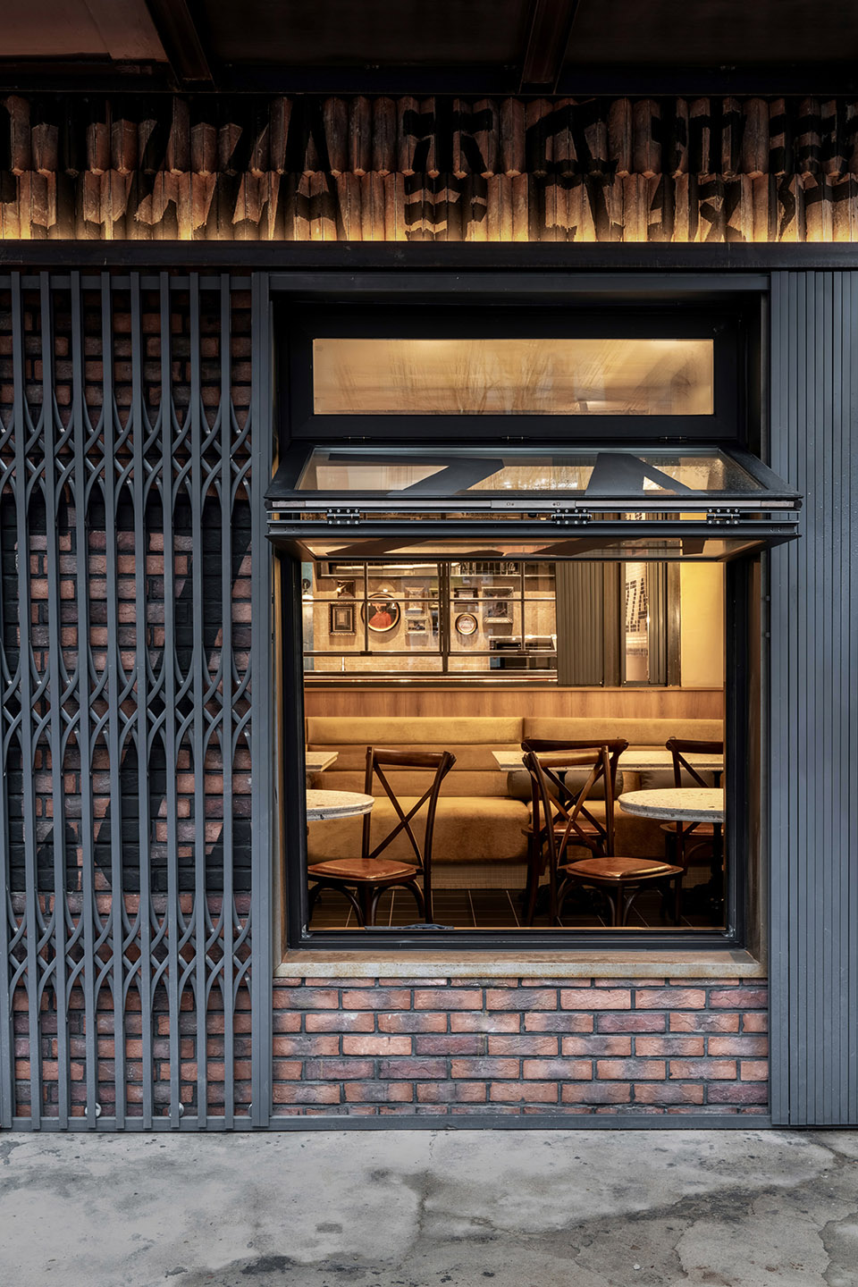 LEE’S PIZZA李氏披萨丨中国沈阳丨白菜设计-20