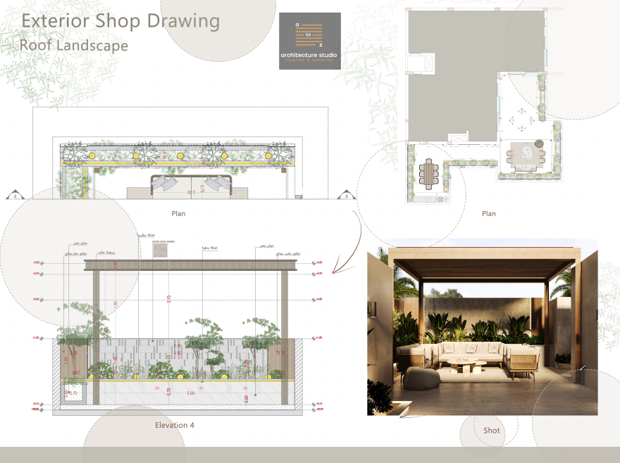 由于E·terior可能是拼写错误,推测正确的是Exterior因此这句话翻译为:室外屋顶景观 丨Saudi ArabiaRiyad丨A2Z Architects-8