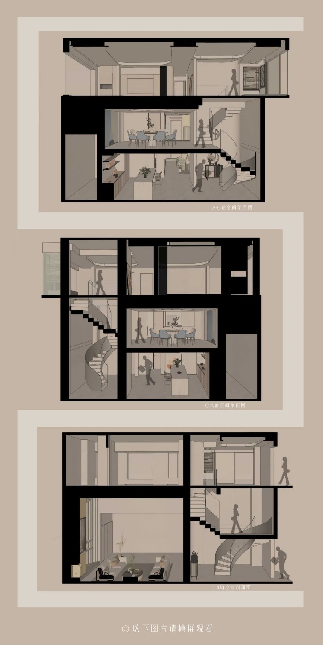 泊云间·见乐 · 简约和谐的住宅空间设计丨中国南京丨品奕汇(PCD)设计-12