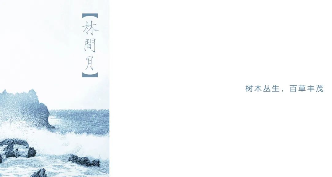 大连大华·锦绣海岸丨中国大连丨美国KDG建筑设计有限公司,凯帝捷建筑设计咨询(上海)有限公司-47