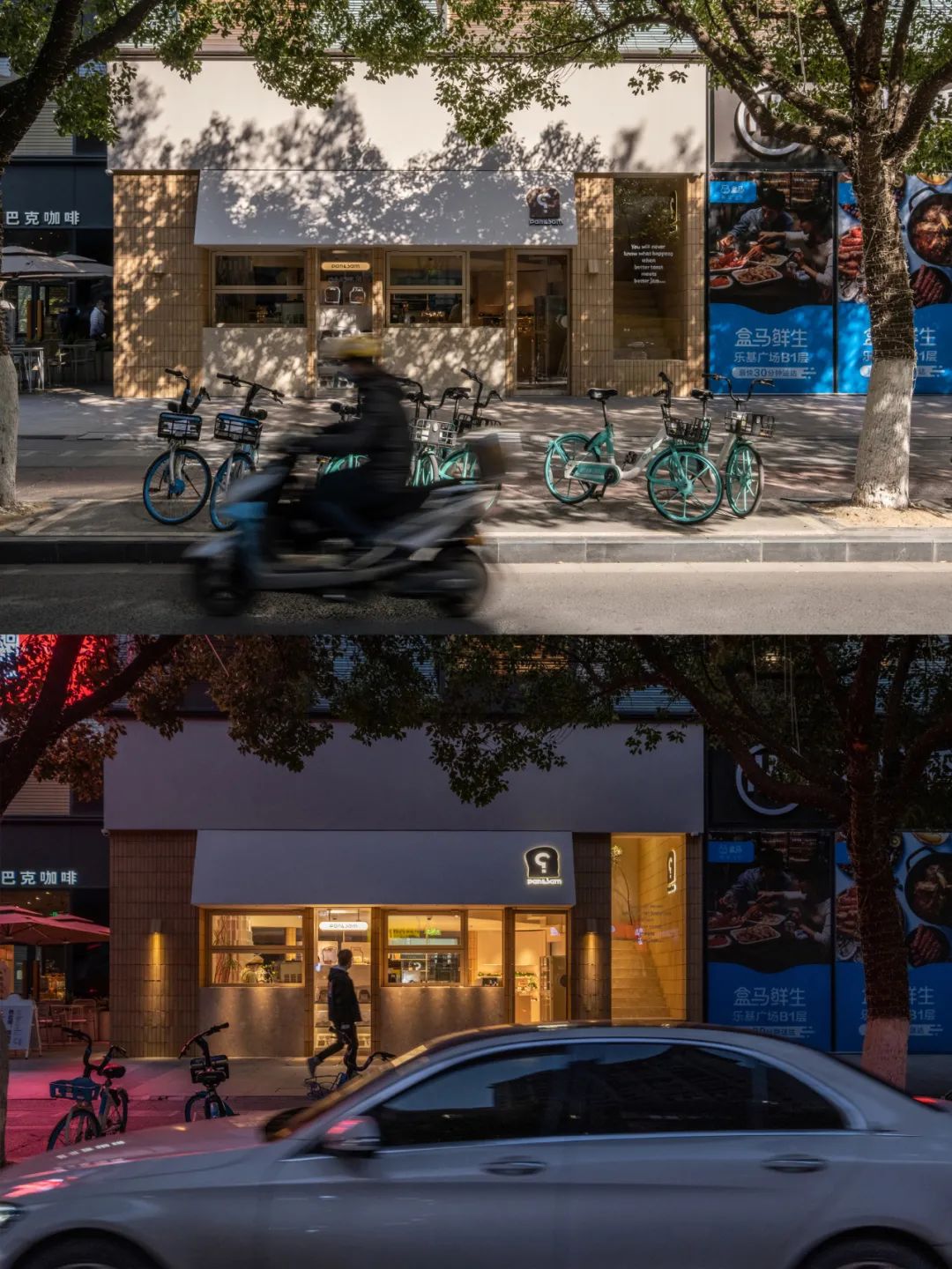 Pan&Jam 生吐司&果酱专研店丨中国南京丨图盈拓新 TURING DESIGN-52