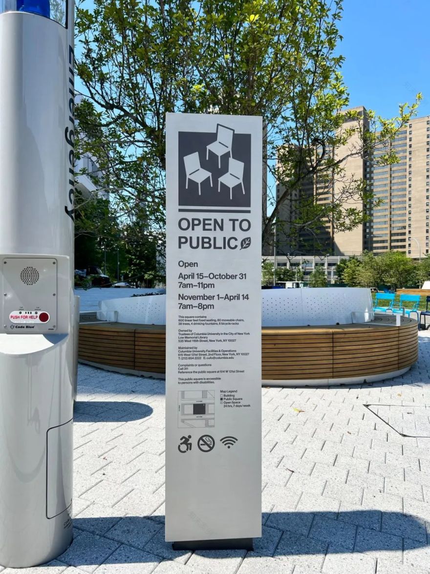 城市公共空间对流浪者的敌意设计丨中国广州-34