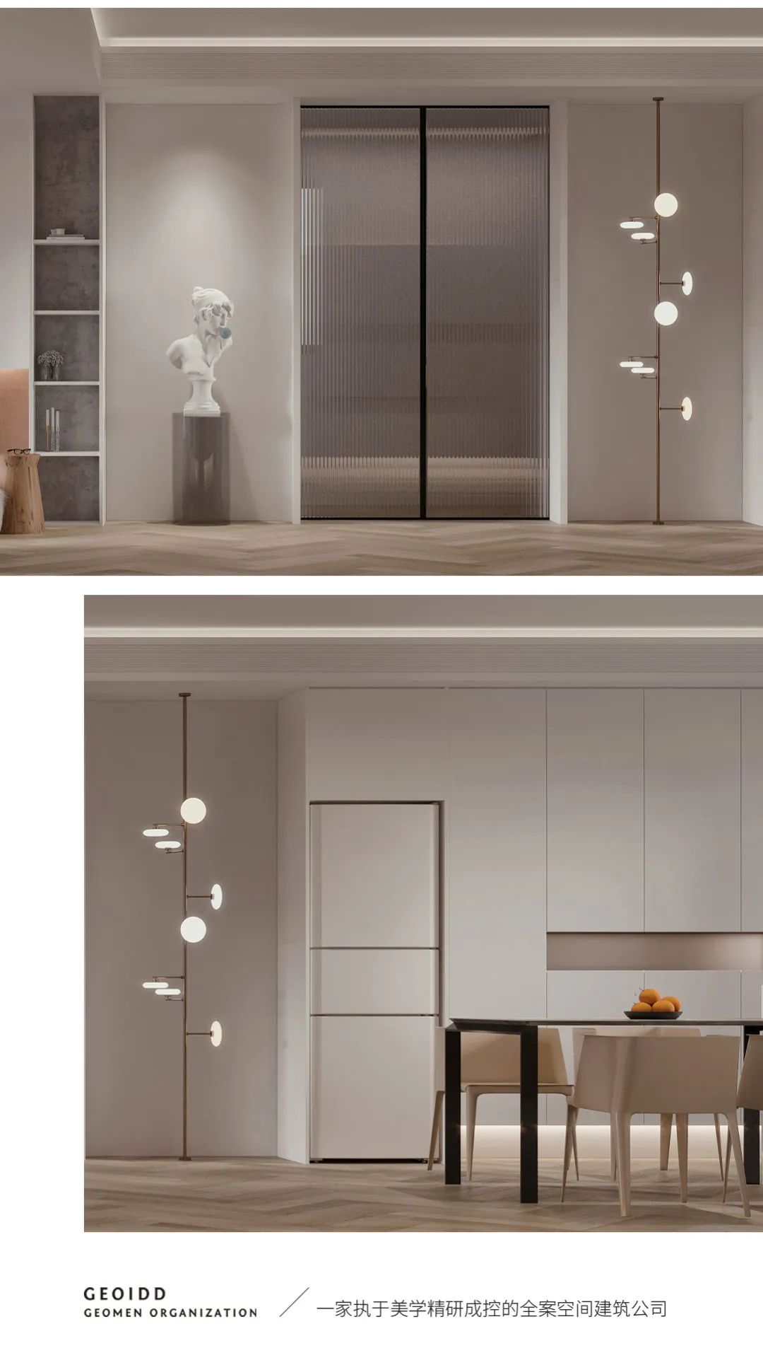 国宾府林宅 | 现代简约风格演绎宜居空间-6