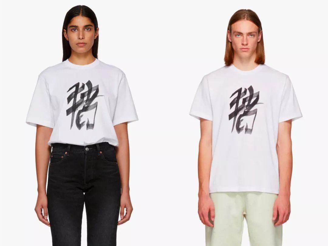 Gucci 猪年限定单品 | 诠释奢侈品牌新年狂欢-77