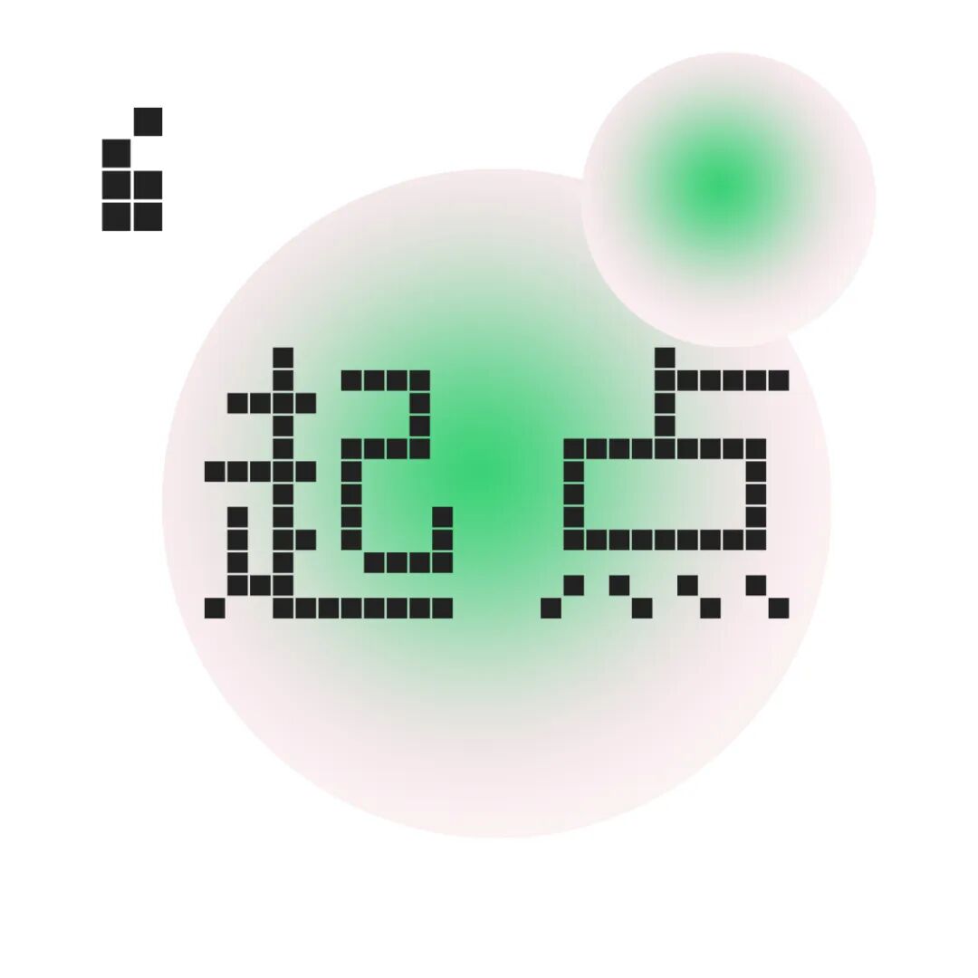 BRD必然空间设计丨湖北工业大学（空中科研农场）：云端上的智能种植-12