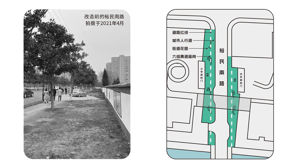 上海市实验学校嘉定新城分校丨中国上海丨建学建筑与工程设计所有限公司-55