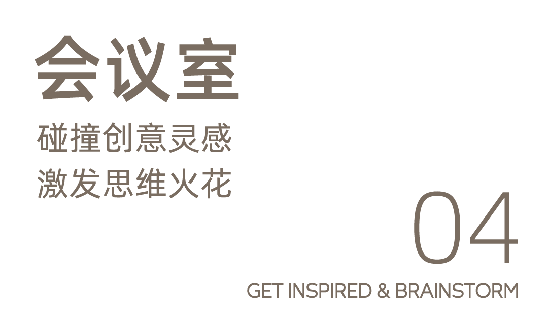 西安碧桂园高新云墅会所丨中国西安丨ZIXI.DESIGN-55