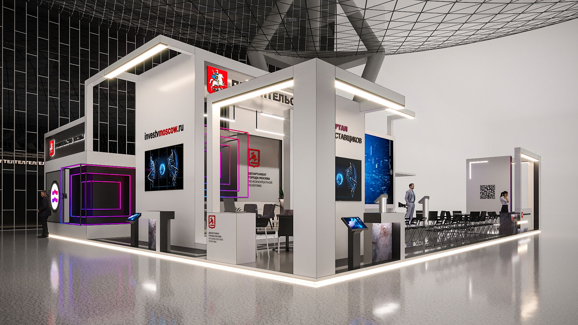 стенд для Правительство Москвы-1