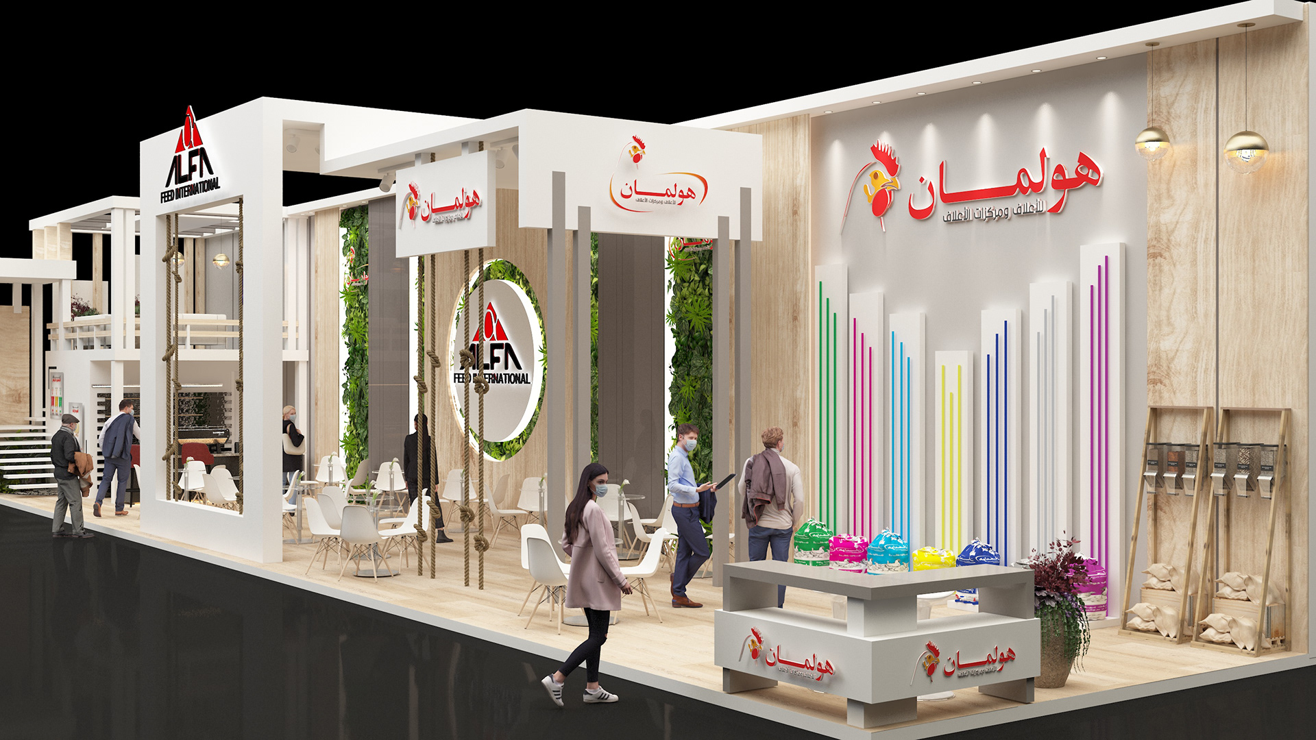 Alfa Booth Design Agrena (2022) proposal-5