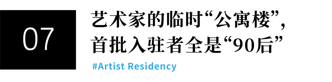 天目里美术馆丨中国杭州丨伦佐·皮亚诺建筑事务所-120