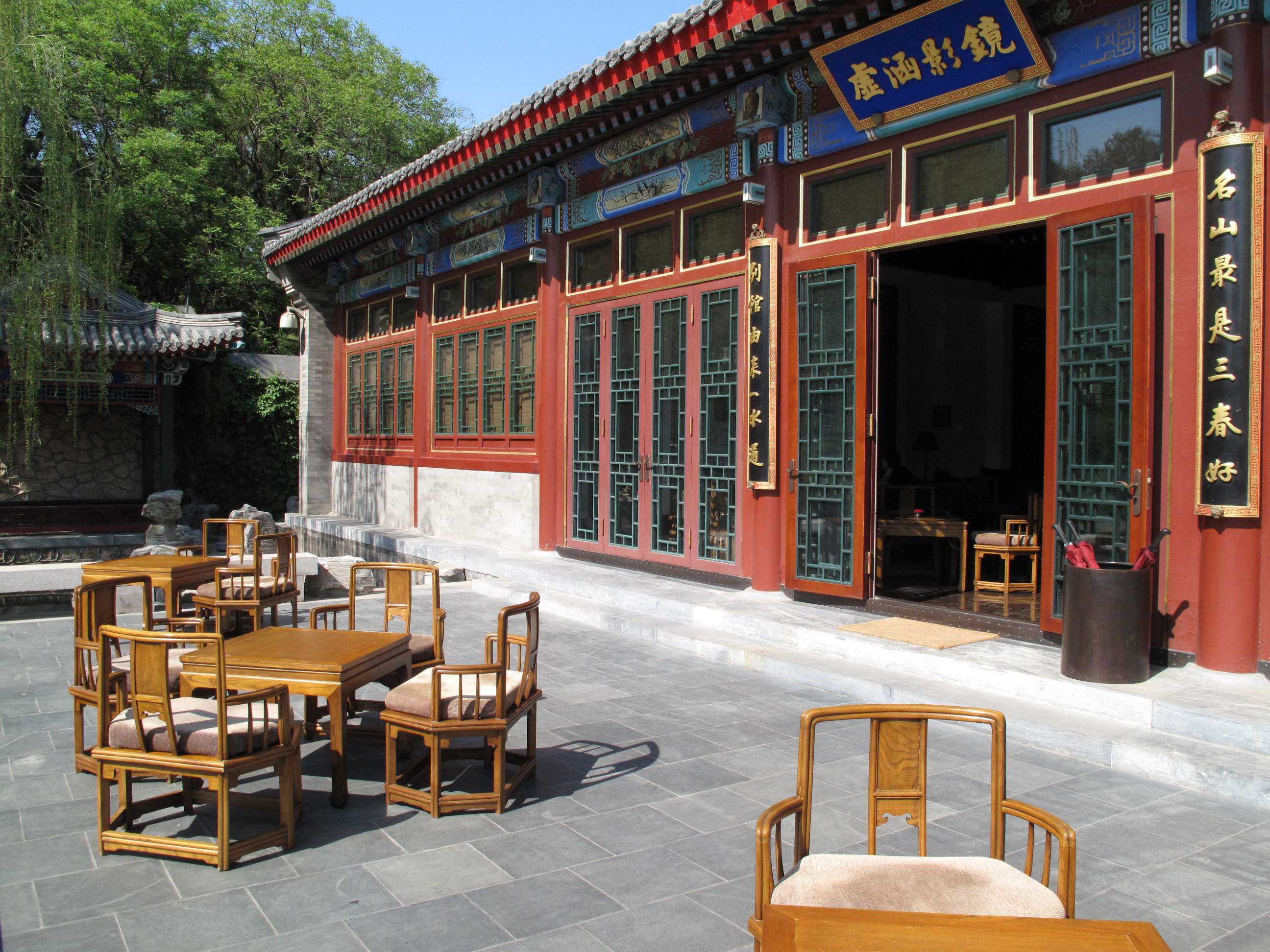 JAYA  北京安曼颐和酒店-2-15