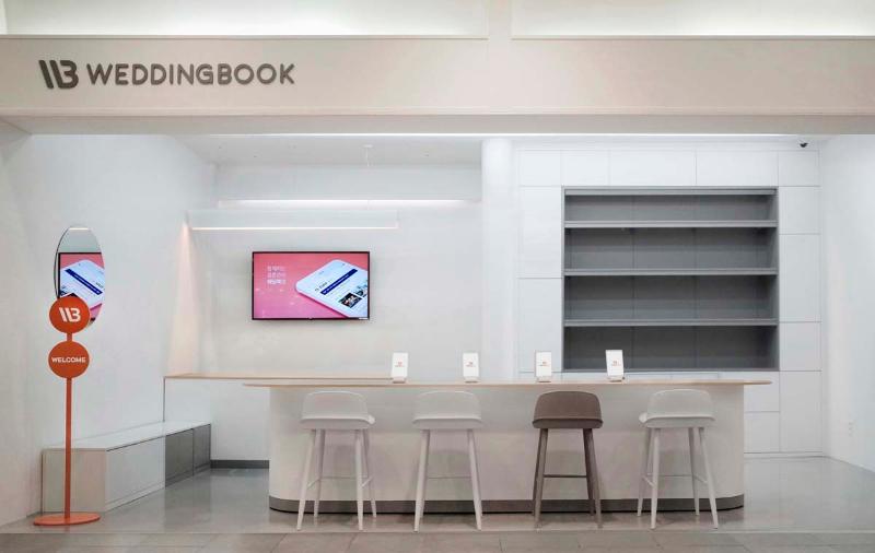 简约白诠释温馨婚礼小店-2