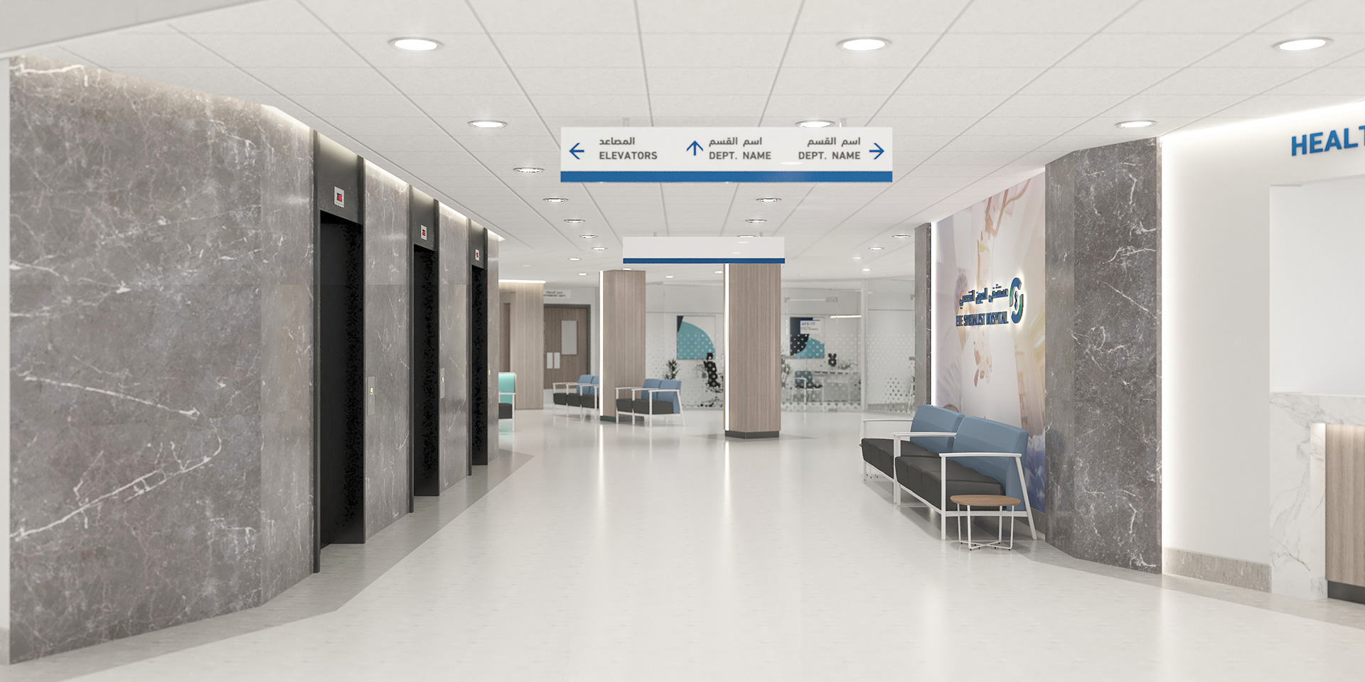 DHAHRAN EYE SPECIALIST HOSPITAL-14