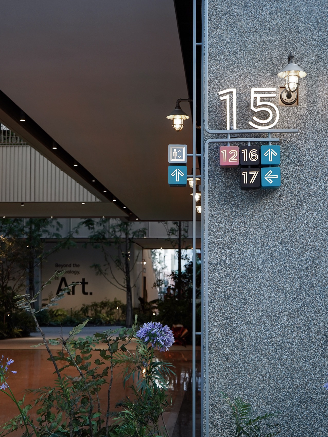 上生新所二期建筑细化,灰空间,室内及导视系统丨中国上海丨拾集建筑-69